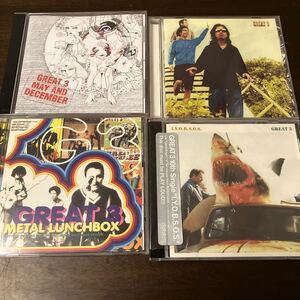 音楽CD「GREAT3」4枚セット 中古美品 内1枚は未開封