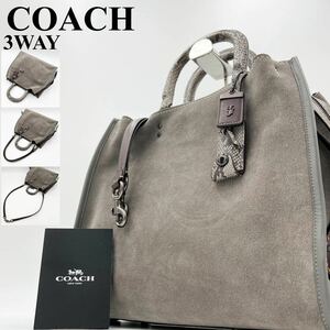 【極美品/現行】COACH コーチ メンズ ローグ パイソン 3way ショルダー ハンド バッグ 肩掛け シボ革 スエード A4 PC◎ グレー 灰色