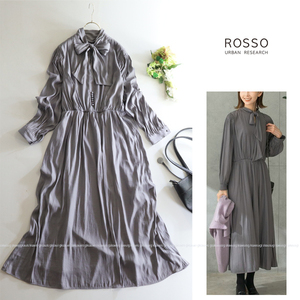 タグ付き新品♪アーバンリサーチロッソ ROSSO ★大人可愛い♪２WAYリボンタイロング丈ワンピース