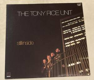 【当時物】レコード　THE TONY RICE UNIT Still inside トニーライス　ブルーグラス　Bluegrass