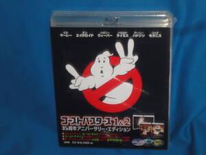 Blu-ray　ブルーレイ　3枚組　★　ゴーストバスターズ　1＆2　　GHOSTBUSTERS　35周年アニバーサリーエディション　★　新品未開封