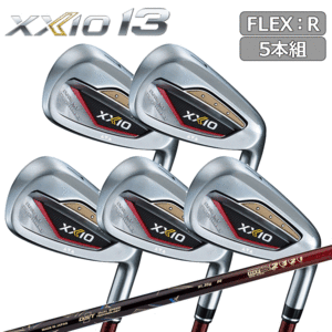 DUNLOP XXIO 13 アイアンセット 5本組 【ゼクシオ】【13】【MP1300】【5本セット】【＃6～9，PW】【レッド】【FLEX：R】【Iron】