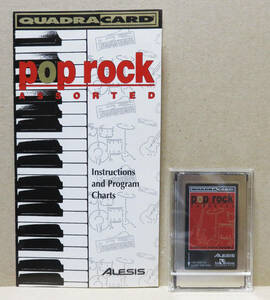 レア＜ALESIS QUADR CARD 「POP ROCK」 音色ROMカード ＞　