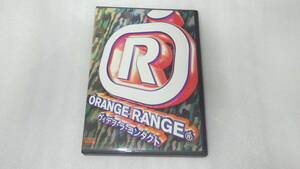 ●DVD●ORANGE RANGE/オレンジレンジ●ロゴステッカー・帯付属●SRBL-1223/ビデオクリップ集●ヴィデヲ・ラ・コンタクト●中古●