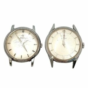 OMEGA オメガ　ヴィンテージ 腕時計 ケースのみ ラウンド 手巻き(不動品)ref.2608 自動巻き(稼働品)ref.2864 2点まとめ fe ABD3