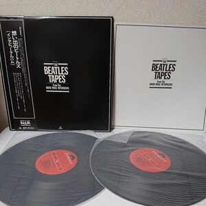 LP　THE　BEATLES　TAPES　想い出のビートルズ　インタビューアルバム　2LP　MPX9951/2　ジョンレノン　リンゴスター【LP-070805】