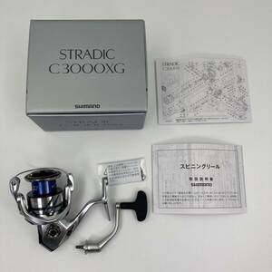 【新品未使用】SHIMANO シマノ STRADIC ストラディック C3000XG スピニングリール