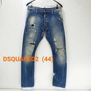 正規品◆美品 DSQUARED2 ディースクエアード S71LA0435 ダメージ加工デニム/ジーンズ/メンズ(44)インディゴブルー