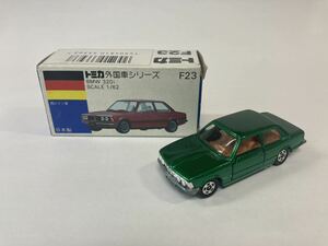 トミカ ミニカー　F23 BMW 320i（緑）箱付き