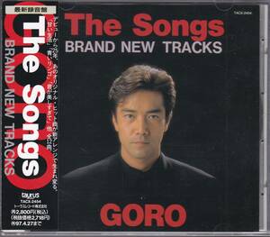 【中古CD】野口五郎/The Songs BRAND NEW TRACKS/セルフカバーアルバム　