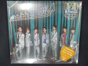 835＃中古CDS 急☆上☆Show!!/関ジャニ∞(エイト) ※未開封品