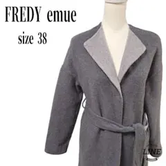 FREDY emue フレディエミュ　グレー　ウールトレンチコート　size38