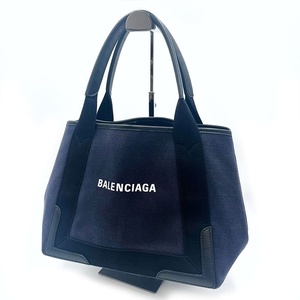 バレンシアガ Balenciaga トートバッグ カバス ポーチ付き ネイビー ブラック 紺 黒 送料無料 h0708lq010396 中古 古着 ブランド古着DB