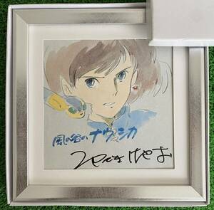 【激レア】風の谷のナウシカ　肉筆画　宮崎駿　ジブリ　STUDIO GHIBLI 検)セル画　原画　ポストカード　イラスト　ポスター