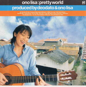 中古 小野リサ 【pretty world】 CD