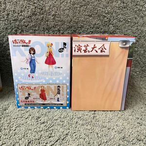 K-ON!! 平澤唯 DX figure ～夏期講習！まとめ2点