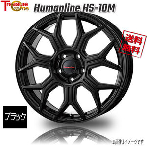 トレジャーワンカンパニー ヒューマンライン HS-10M ブラック 16インチ 5H100 6.5J+45 1本 67.1 業販4本購入で送料無料