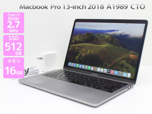 Apple Macbook Pro 13-inch,2018 CTO 英字KB Core i7 8559U 2.7GHz メモリ16GB SSD512GB Cランク H85H 中古