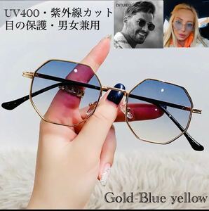 サングラス メガネ　伊達メガネ　UV400　紫外線カット　メガネ　日焼け対策　男女兼用 目の保護　スモーク UVカット ブルー　イエロー　2
