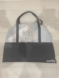 miffy ベビー用寝具 コンパクトベッド UVカット機能付き 西川