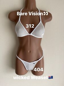 【w4】Bare Vision 312+404 White Ssize ★wicked Weasel★ made in Australia 