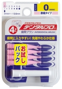 まとめ得 デンタルプロ歯間ブラシＩ字型４Ｐサイズ０（ＳＳＳＳ） デンタルプロ フロス・歯間ブラシ x [30個] /h