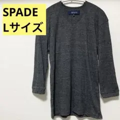 【美品】 SPADE メンズ 無地 七分袖 長袖 カットソー  Vネック