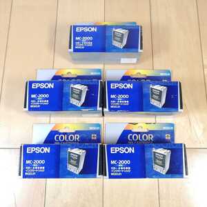 新品　未使用!!　EPSON　エプソン　純正　5色　MC-2000専用　カラーインクカートリッジ　MC5CL01　5本セット　