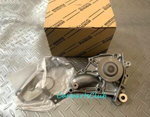 未使用 トヨタ 純正品 アルテッツァ GXE1#/JCE1#/SXE10 エンジン ウォータポンプ ASSY カバー無し Engine water pump ASSY without cover