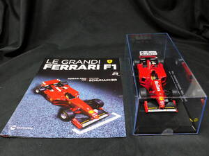 フェラーリF1 ビッグスケールコレクション 1/24 F300 M.シューマッハ 