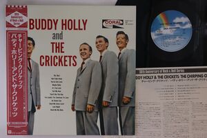 LP Buddy Holly Budduy Holly And Th Cricketrs P6213 MCA Japan Vinyl /00260