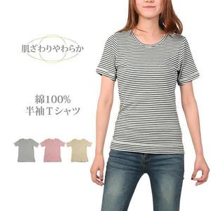 【新品】レディース Tシャツ トップス ボーダー 半袖 コットン レッド M