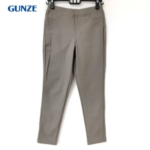 ☆美品☆　GUNZE / グンゼ　パンツ　レディース　サイズ：M　カラー：グレー