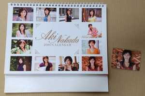 ♪中田有紀 Aki Nakada 2007 CALENDAR カレンダー ＋ カードタイプのミニカレンダー付（サイン有？？）♪