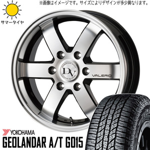 215/65R16 サマータイヤホイールセット ハイエース (YOKOHAMA GEOLANDAR AT & VENERDI VALERIO 6穴 139.7)