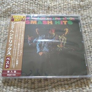 【未開封／Mega Best・輸入盤】☆ジミ・ヘンドリックス Jimi Hendrix☆☆【CD＆カセット多数セール中…】