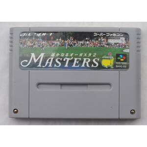 スーパーファミコン カートリッジ : 遥かなるオーガスタ2 MASTERS SHVC-O2 