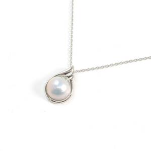 Y.Wp 1円スタート TASAKI タサキ Mabe Pearl マベパール シルバー 田崎真珠 トップ ネックレス レディース