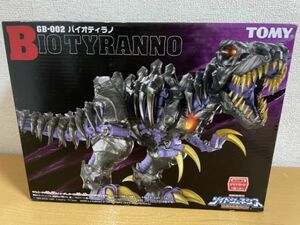 【未組立美品】TOMY ゾイドジェネシス GB-002バイオティラノ BIO TYRANNO