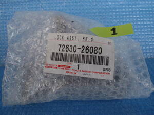  ①トヨタ ハイエース 200系 純正 LOCK ASSY, RR S リア ナンバーワン シートロック アッシー 1点 72630-26080 中古品 