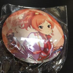 アイドルマスターシンデレラガールズ 缶バッジ vol.22 小松伊吹 デレマス デレステ 缶バッヂ 缶バッチ グッズ セガ SEGA 限定