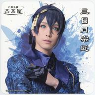 中古コースター 黒羽麻璃央(三日月宗近) コースター ライブver. 「ミュージカル『刀剣乱舞』 ～陸奥一蓮