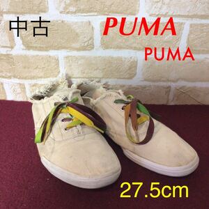 【売り切り!送料無料!】A-199 PUMA!スニーカー!ダメージ!ベージュ!オフホワイト!おしゃれ!使用感あり!中古