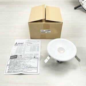 EL-WD01/3(202NM)AHN LEDダウンライト 軒下用 昼白色 埋込穴φ150 2023年製 三菱電機 【未使用 開封品】 ■K0043764