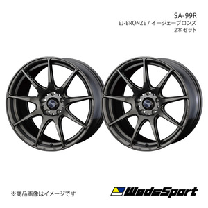 WedsSport/SA-99R フィット/フィットアリア GD1/2/3/4/5/6/7/8/9 アルミホイール2本セット【17×6.5J 4-100 INSET42 EJ-BRONZE】0073874×2