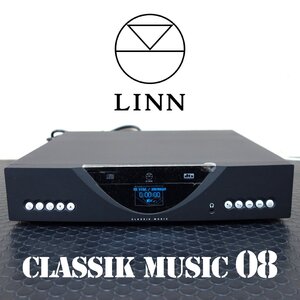 LINN CLASSIK MUSIC 08 レシーバー CD アンプ ワンボックス・ミュージックプレーヤー 【 中古品 / 動作確認済み 】