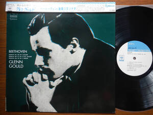 【帯LP】グレングールド(SONC15054CBSソニーMONOベートーヴェン後期3大ソナタGLENN GOULD/BEETHOVEN/CAP OBI)