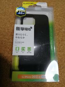 エレコム iPhone 13 mini 5.4inch 用 シリコンケース ブラック PM-A21ASCBK 4549550222099