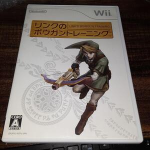 【送料4点まで230円】69【Wii】リンクのボウガントレーニング【動作確認済】