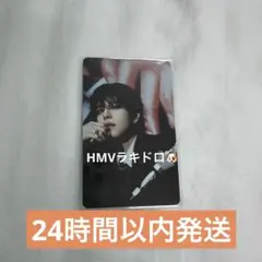 【即日発送】StrayKids ATE HMVラキドロ スンミン トレカ